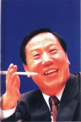 民生上市：边缘资本12