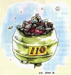 石油的“阴谋”