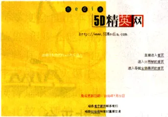 值得关注的二十个主页3