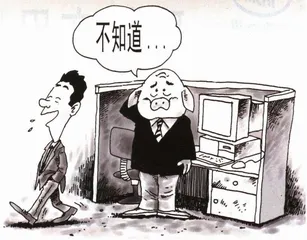 生活圆桌(123)