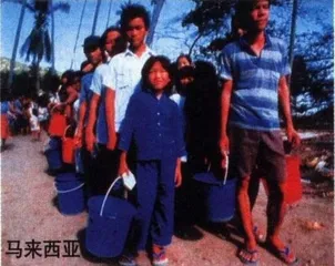 报道：可能被淹没的海牙7