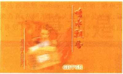 值得关注的二十个主页7