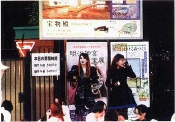 谁的胜利2