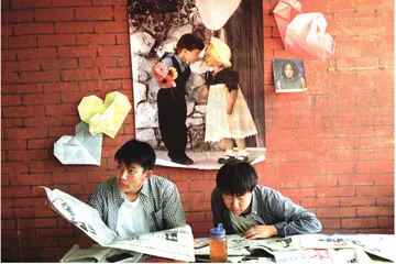 好好学习天天向上22