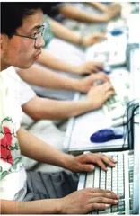 好好学习天天向上27