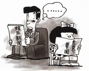 生活圆桌(122)1