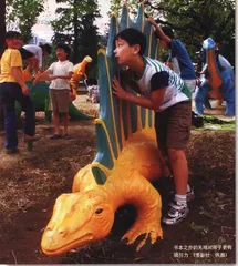 我们学着最难的理科教材?