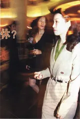 35岁退休