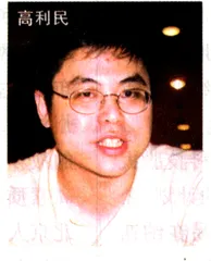 中国的池子容不下网络蛟龙?