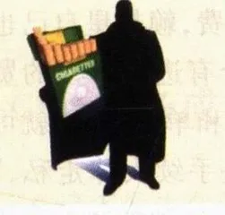 海关的空档3