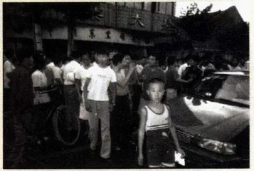 常德劫案现场目录3
