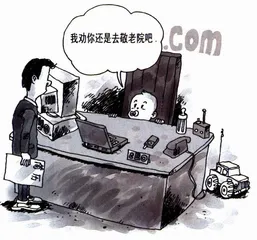 生活圆桌(115)