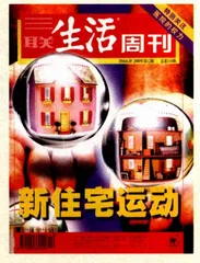 读者来信(115)