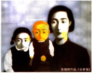 把艺术做成品牌2