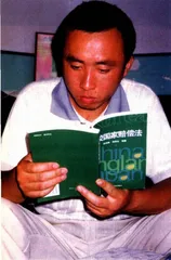 50万元一支冰淇淋与14个月羁押1