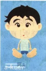 新贵阿贵1