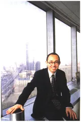 超越公平的原则1