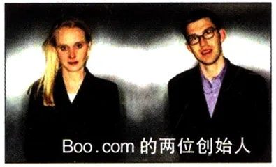 互联网公司倒闭时代到来了吗？1