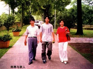 谁将左右韩寒？1