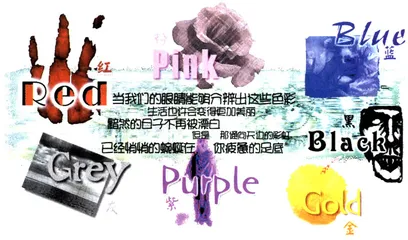 从天上掉下来的IT网站