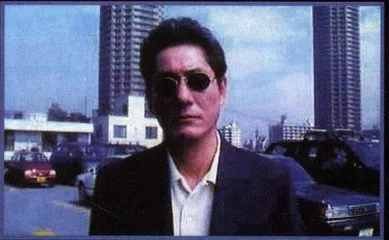 北野武蓝调