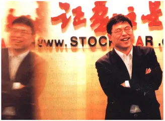报道：网络凶险：暂时的还是持久的