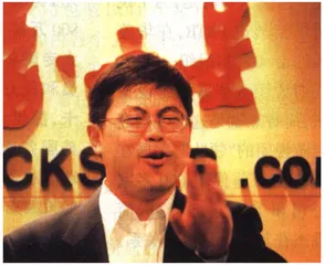 报道：网络凶险：暂时的还是持久的1