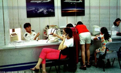 蓝天不打折