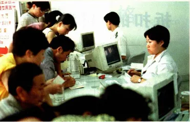 蓝天不打折2
