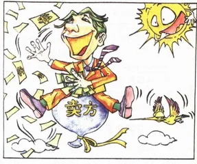 报道：职业化中的甲N联赛3