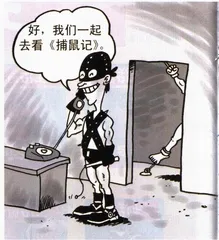 生活圆桌(124)