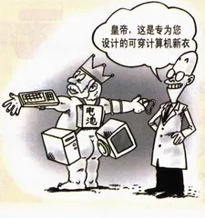 生活圆桌(124)1