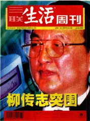 读者来信(117)