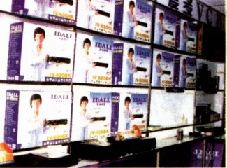 秦池灭顶：广告垒起的品牌能红多久3
