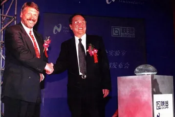 联想转型：柳传志突围11