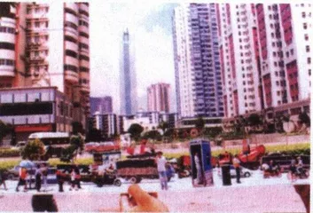城市——共享的主题1