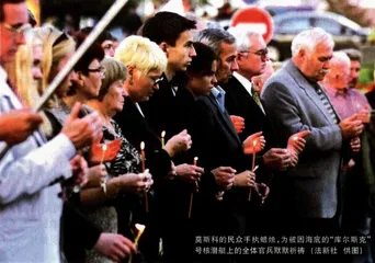 这世界等待的是什么?1