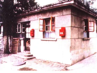 联想转型：柳传志突围15