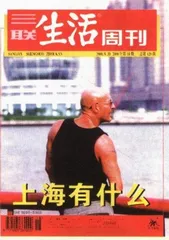 读者来信(121)