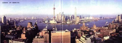 上海有什么
