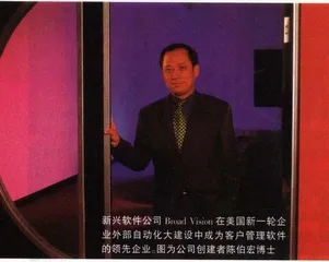 从大冲击到大转型美国互联网大潮飘向何方1