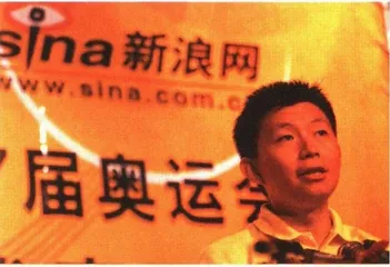 800万：电信割肉于网站1