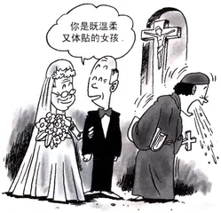 生活圆桌(113)1