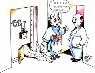 报道：问一问猎头：我是人才吗？