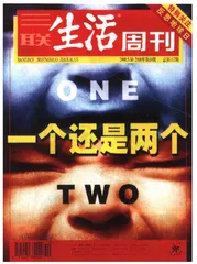 读者来信(113)