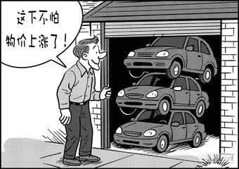 声音（1334）0