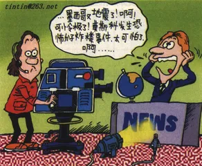 给新闻加点糖