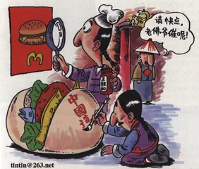 VCD死亡档案5