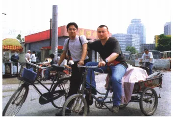 影视：你觉得北京的风大不大？1