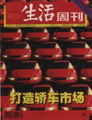 读者来信(100)